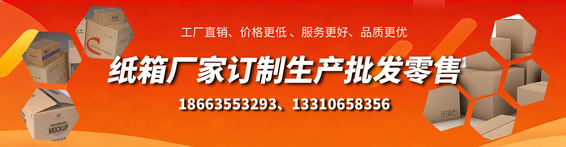 平湖不锈钢桥架厂家